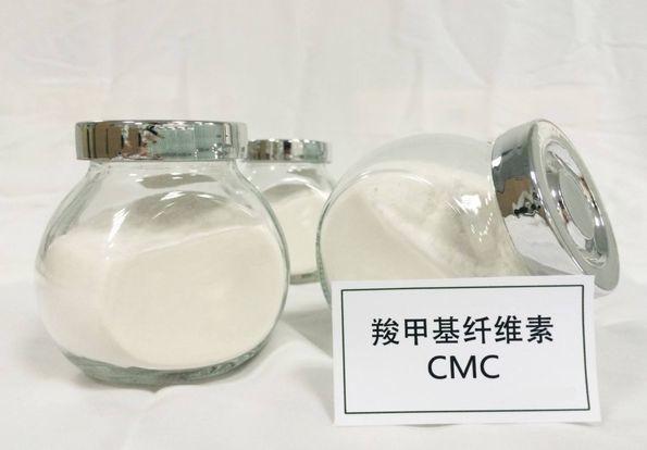 Buy cheap White CMC Food Additive Stabilizers FVH9 Jelly Thickener CAS No 9004-32-4 from wholesalers
