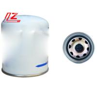 Buy cheap 150 Crusader Quad Engine Equipment Accessories Drying Canister Filter 1kg product