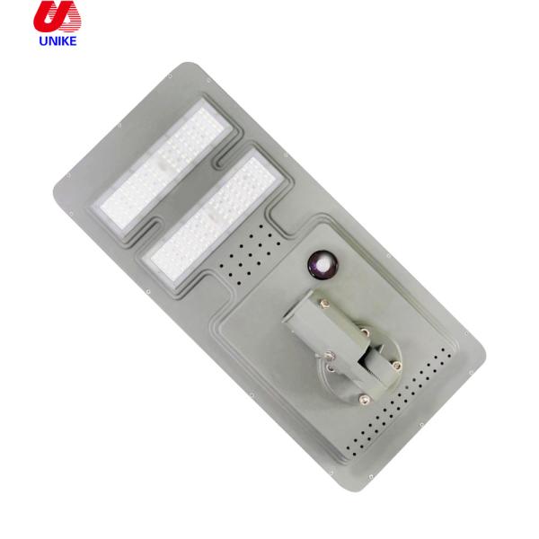Buy cheap High power outdoor 40w 80w all in one integrated solar lamp price list led street light from wholesalers