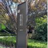 Buy cheap Wayfinding Pylon Sign Boards from wholesalers