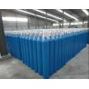 Buy cheap Industrial Gas Cylinder ISO9809 40L Standard Welding Empty Gas Cylinder Steel Pressure TWA from wholesalers