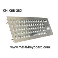 Buy cheap Panel Mount Metal Industrial PC Keyboard with Waterproof Trackball product