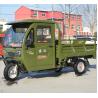Buy cheap 3 Wheelers Goods 1000kg Motorized Cargo Tricycle from wholesalers