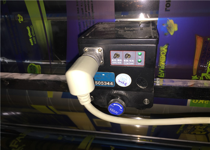 Computerized Color Register Rotogravure Cylinder Printing Machine 380V 50Hz Power Supply