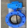 Buy cheap Electric Actuator Control Dn300 Butterfly Valve for Gas Media Control in INDUSTRIAL from wholesalers