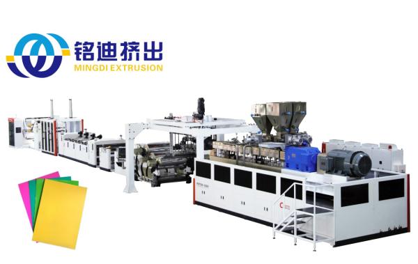 Buy cheap APET PETG CPET PLA Sheet Two Screw Extrusion Line 400-1200kg/H PLC Control from wholesalers