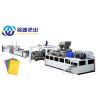Buy cheap Polyethylene Terephthalate PET Sheet Extrusion Line for Food Packing Sheet from wholesalers
