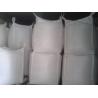 Buy cheap High Class Wheat Gluten Protein For Vegetable Protein Enhancer in Food Industry from wholesalers