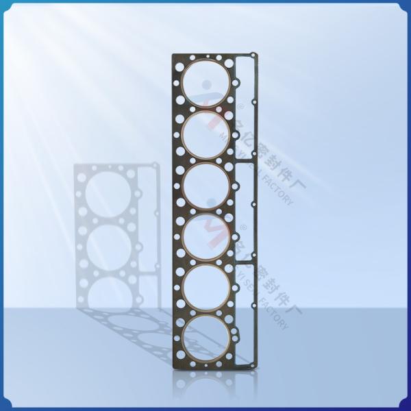 Buy cheap Suitable for Caterpillar engine 6N7263 cylinder head gasket 1118015 overhaul kit seal from wholesalers