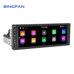 Universal 6.9 Inch touch screen 2+32Gb Car Dvd Player GPS BT DSP FM Gps