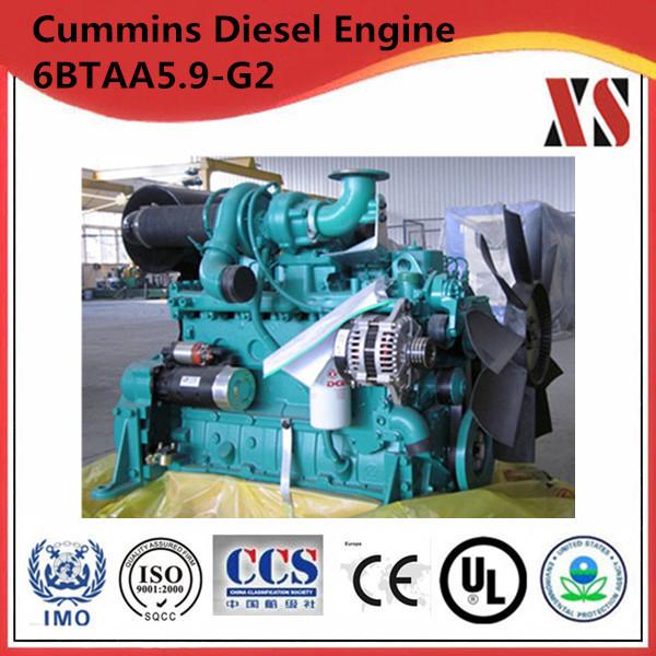 Quality 120kw 1500rpm cummins diesel generator set 6BTAA5.9-G2 China supplier with best quality for sale