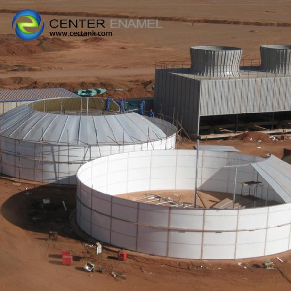 Buy cheap ART 310 18000m3 Water Storage Tank For Mine Plant from wholesalers