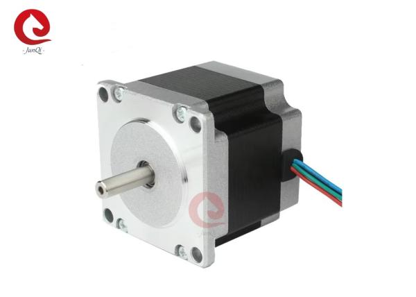 Buy cheap Junqi 1.8 Degree NEMA23 JQ57STH51-2804A Stepping Motor For CNC Mchine from wholesalers