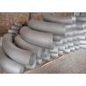 Buy cheap 3/4" Mechanical Elbow from wholesalers