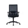 Buy cheap 2D Lumbar Support Office Chair Luxury Mesh Office Staff Chair for Office Furniture from wholesalers