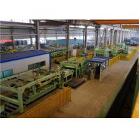 Buy cheap Steel Coil Cut To Length Line , 16×2200 Sheet Metal Slitter Machine product