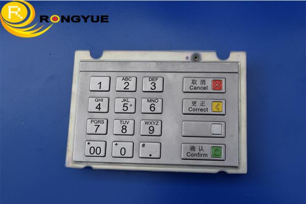 Buy cheap ATM Parts Wincor Nixdorf Keyboard / Keypad EPP V6 1750159565 from wholesalers