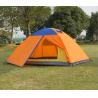 Buy cheap Alluminum Poles Outdoor Shelter Top 10 Selling Camping Tent Easy Carry Camping TENT(HT6072) from wholesalers
