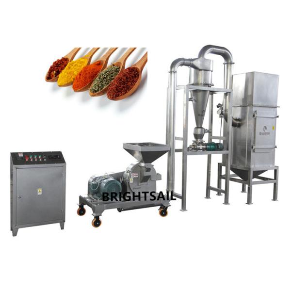 Buy cheap Ss304 Turmeric Powder Making Machine Red Pepper Flour Mill Grinder Pulverizer from wholesalers