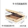 Buy cheap 100% New PP plastic Lunch Food Storage Containers Recyclable Microwavable from wholesalers