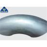 Buy cheap ASTM A403 WP316 LR Elbow, ASME B16.11, 8 Inch, 90 Degree, Sand Blast, Oil Polished, Pipe Connection. from wholesalers