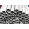 Buy cheap 2 Inch 316 Stainless Steel Pipe ASTM 316 316L For Domestic Water Supply from wholesalers