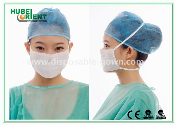Buy cheap Non Reusable Breathable Double Ties Nonwoven Face Mask from wholesalers