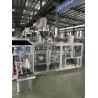 Buy cheap Fully Automatic Packaging Machine High Speed For Powder Particles from wholesalers