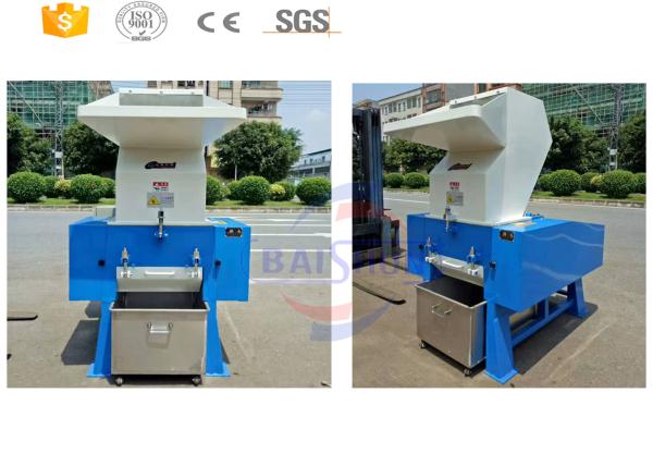Buy cheap High ouput waste plastic pet bottle crusher machine for sale from wholesalers