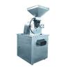 Buy cheap 30B Series Univeral Grinder from wholesalers