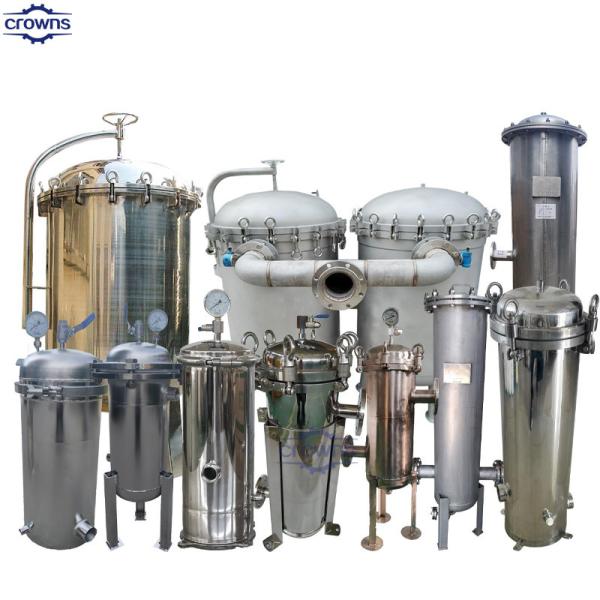 Buy cheap Beverage Duplex Basket Strainer Milk Yogurt Stainless Steel Multi Bag Filter from wholesalers