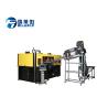 Buy cheap 6500 BPH Rotary Blowing Machine , Full Auto PET Bottle Blow Molding Machine from wholesalers