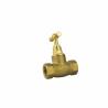 Buy cheap Forged Brass Gate Valves Wheel Hand 1/2 In - 2 In Female Thread Cut Off Valves from wholesalers
