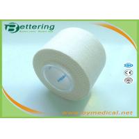 Buy cheap 5cm non elastic Cotton Athletic Sports Tape Trainers Strapping Cotton Sports product