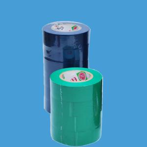 Buy cheap industrial Moisture-proof PVC Electrical Insulation Tape , Self-extinguishing product
