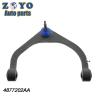 Buy cheap Nature Rubber Bushing OE NO. 4877203AA RK643074 Control Arm for DODGE RAM 1500 PICKUP from wholesalers