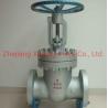 Buy cheap Ordinary Temperature DIN3352 Cast Iron F4 Resilient Seated Gate Valve with Wedge Gate from wholesalers