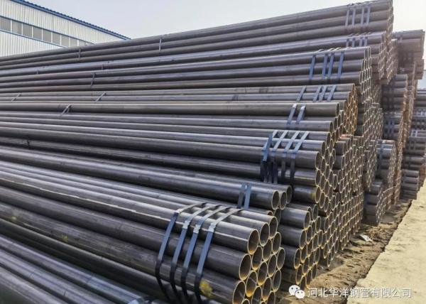 Buy cheap Gr B Sch40 Erw Steel Pipe Structure / Fluid Transportation from wholesalers