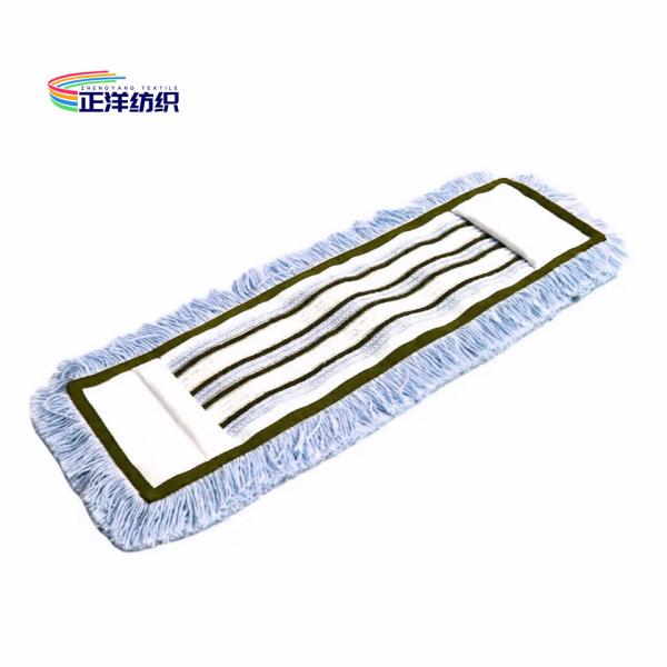 Buy cheap 15x64cm Wet Dust Mop Blue Large Industrial Floor Cleaning from wholesalers