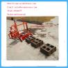 Buy cheap Concrete Blocks Making Machine Movable Cement Bricks Machinery 2-45 Price In Africa from wholesalers