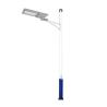 Buy cheap 100w 180w energy ip65 panel outdoor solar street light price,street light solar all in one,solar integrated street light from wholesalers