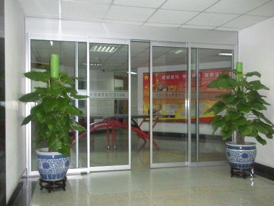 Buy cheap China Factory Supplied Automatic Sliding Door Kit with Competitive Price from wholesalers