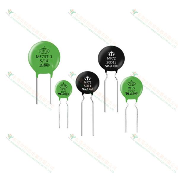 Buy cheap CQC Copper Silicone NTC Thermistor Temperature Sensor For UPS Power from wholesalers