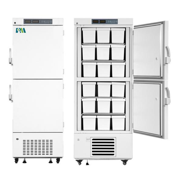 Buy cheap Minus 25 Degrees Double Solid Door Upright Pharmacy Vaccine Refrigerator For Medical Hospital College from wholesalers