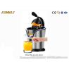 Buy cheap Press 160 Watt Electric Citrus Juicer Stainless Steel Orange Juice Squeezer from wholesalers