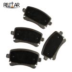 3W0698451J 3W0698451B Bentley Brake Pad Rear Brake Pads With Sensor