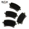 Buy cheap 3W0698451J 3W0698451B Bentley Brake Pad Rear Brake Pads With Sensor from wholesalers