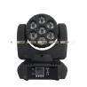 Buy cheap 7pcs 12 Watt Professional Moving Head Lights , 15CH DMX 512 Moving Head Led Stage Lights from wholesalers