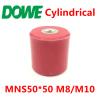 Buy cheap MNS Series busbar polymer insulator from wholesalers