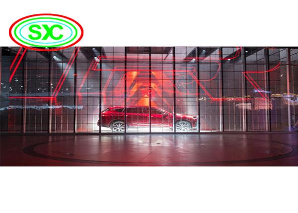 Buy cheap Flexible Large Waterproof RGB LED Display 5500 Nits Long Life CE Certified from wholesalers